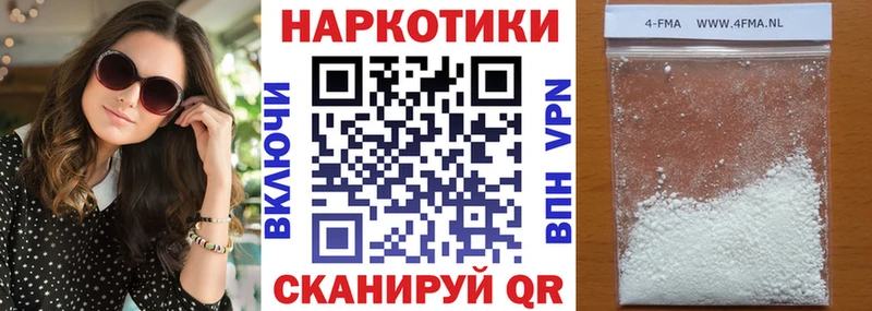 Виды наркотиков купить Кедровый КОКАИН МАРИХУАНА Меф мяу мяу APVP Гашиш