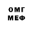 Амфетамин 97% Oral Kairatovich