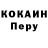 Кодеин Purple Drank _DR1nKkin_