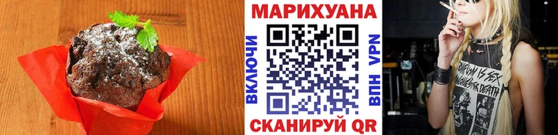 где купить наркоту  Кедровый  Cannafood конопля 