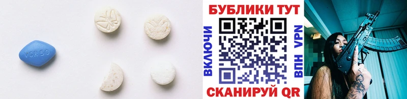 ЭКСТАЗИ бентли  Кедровый 