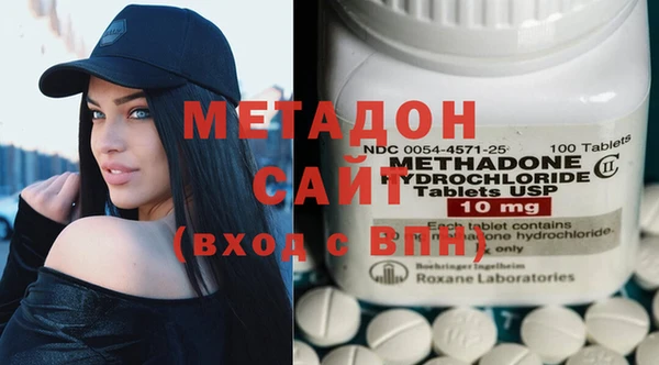 гашик Елизово