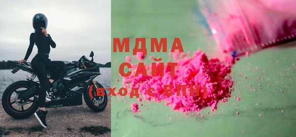 метадон Абаза