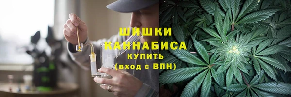 метадон Абаза