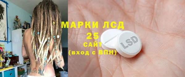 a pvp Абдулино