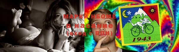 a pvp Абинск