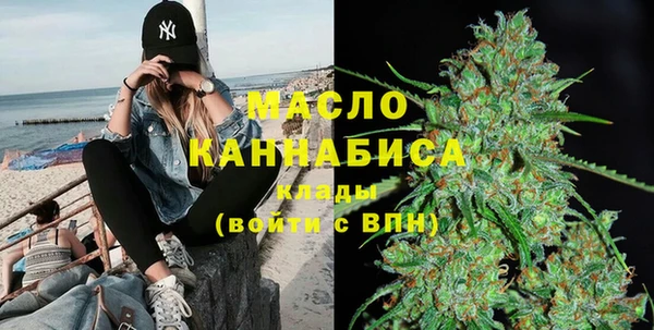 a pvp Абинск