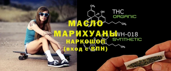 метадон Абаза