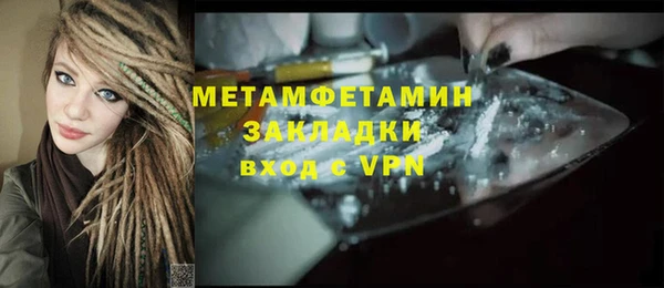 a pvp Абдулино