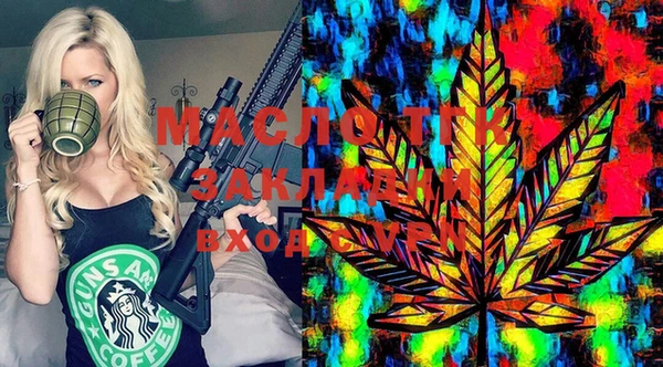 метадон Абаза