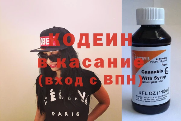 a pvp Абдулино