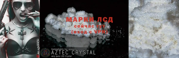 a pvp Абинск