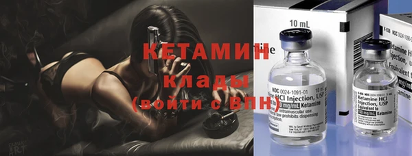 гашик Елизово