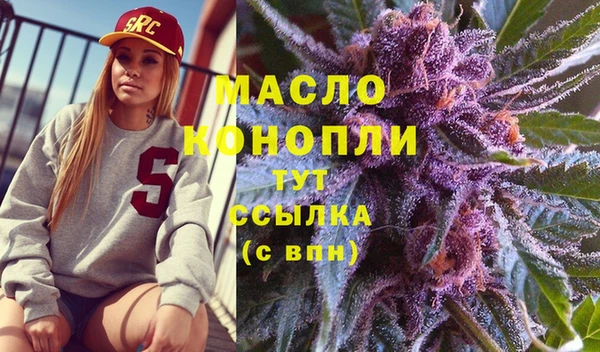 MDMA Верея