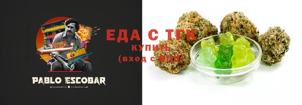 a pvp Абинск