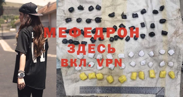 a pvp Абдулино