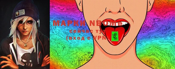 метадон Абаза