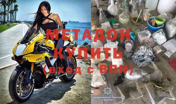 a pvp Абинск