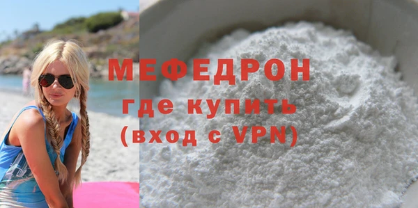 a pvp Абдулино