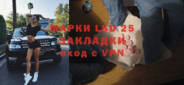 a pvp Абдулино