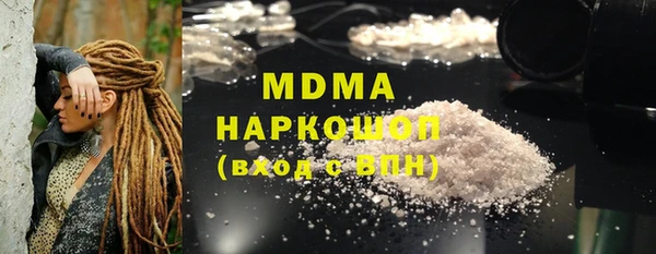 a pvp Абдулино