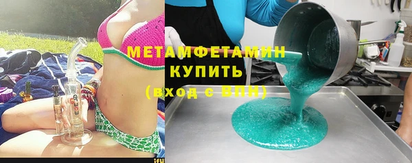 a pvp Абинск