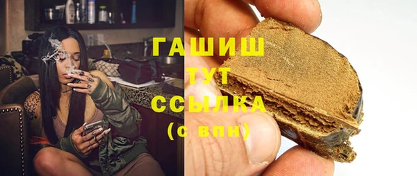 метадон Абаза