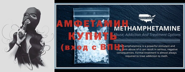 метадон Абаза