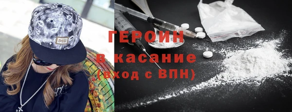 a pvp Абдулино