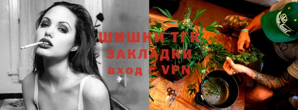 a pvp Абдулино