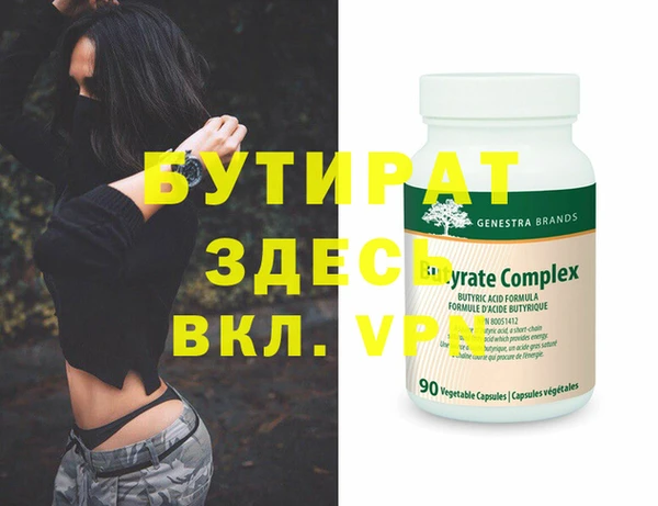 a pvp Абинск