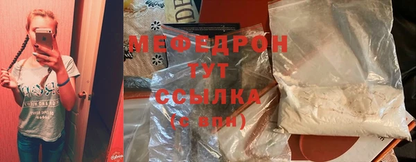 твердый Елабуга