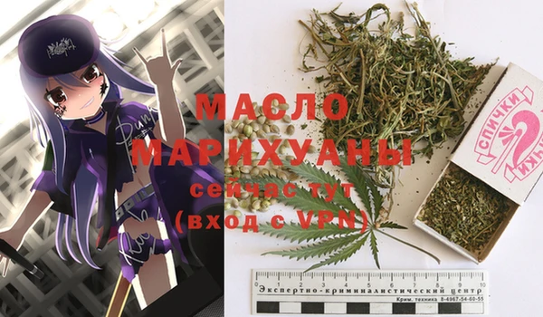 a pvp Абинск