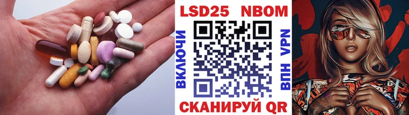 где купить наркоту  ОМГ ОМГ tor  LSD-25 экстази ecstasy  Кедровый 